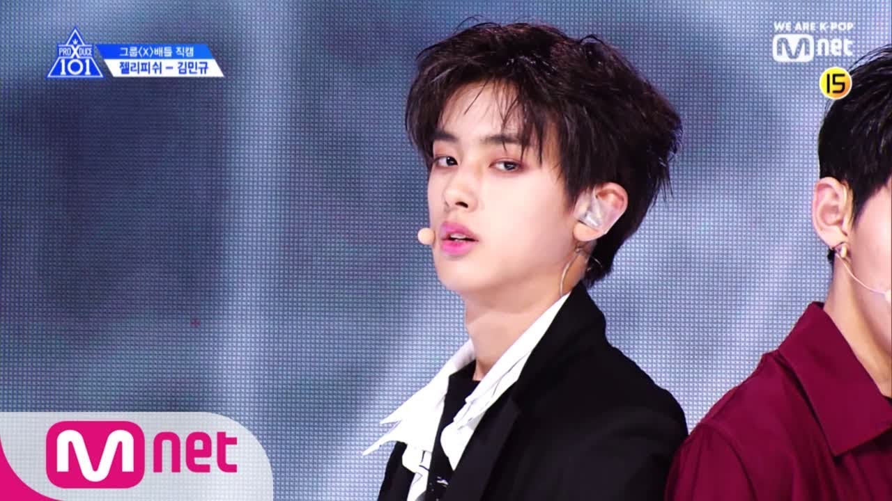 PRODUCE X 101 [단독/직캠] 일대일아이컨택ㅣ김민규 - NCT U ♬일곱 번째 감각 @그룹X배틀 190517 EP.3