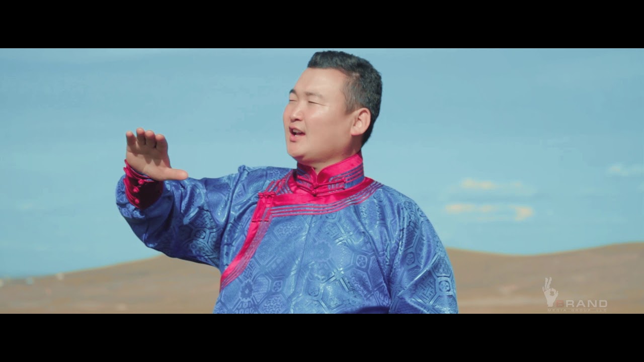 Gan-Erdene - Yuruul dallasan ayalguu | Ерөөл далласан аялгуу