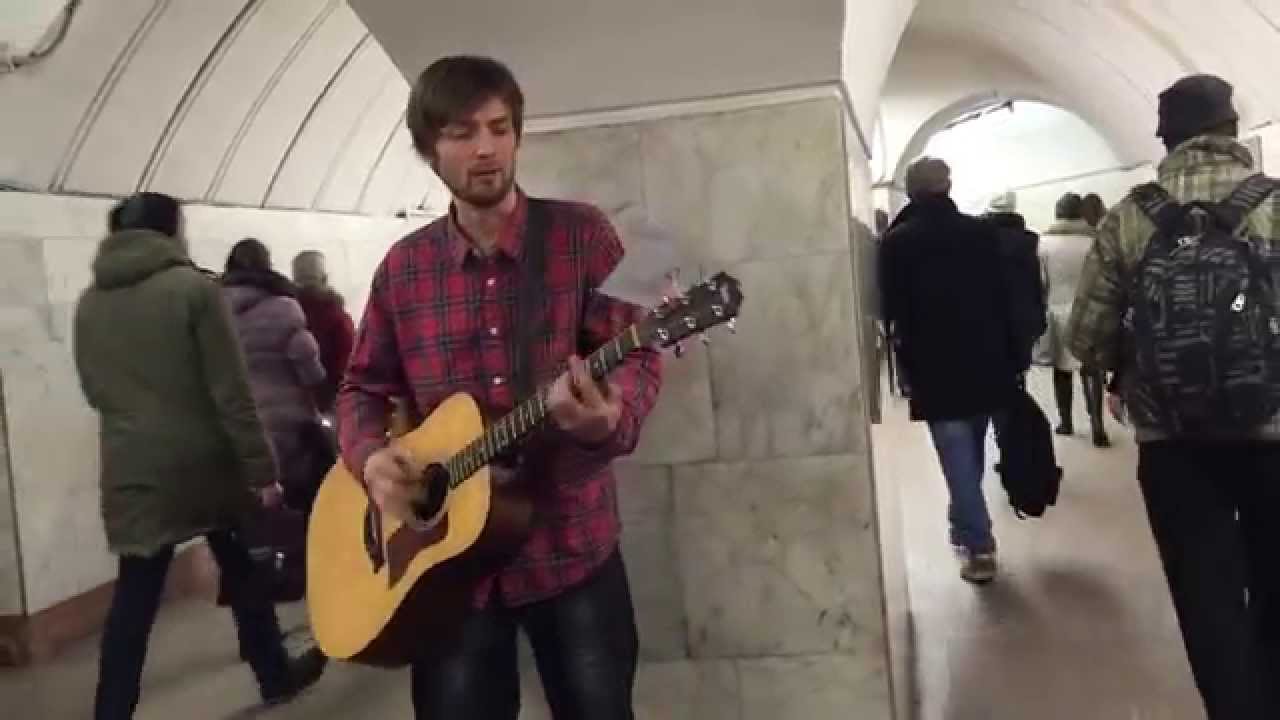 Nirvana  Sappy Cover