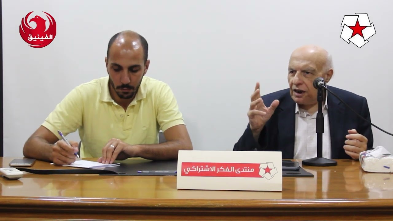 نقاش كتاب 