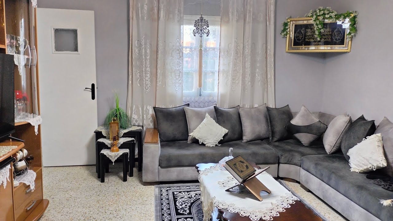 درتلكم جولة في داري بعد تنظيفات العيد 