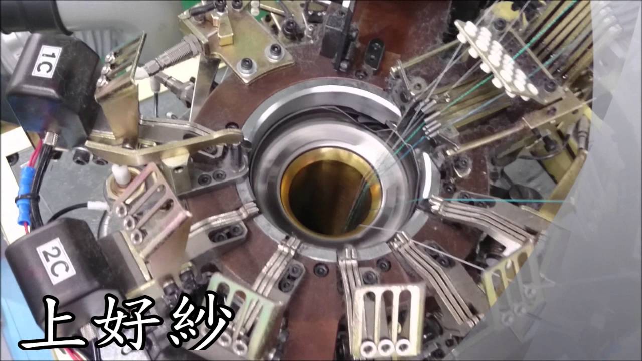 40秒看懂襪子製作流程