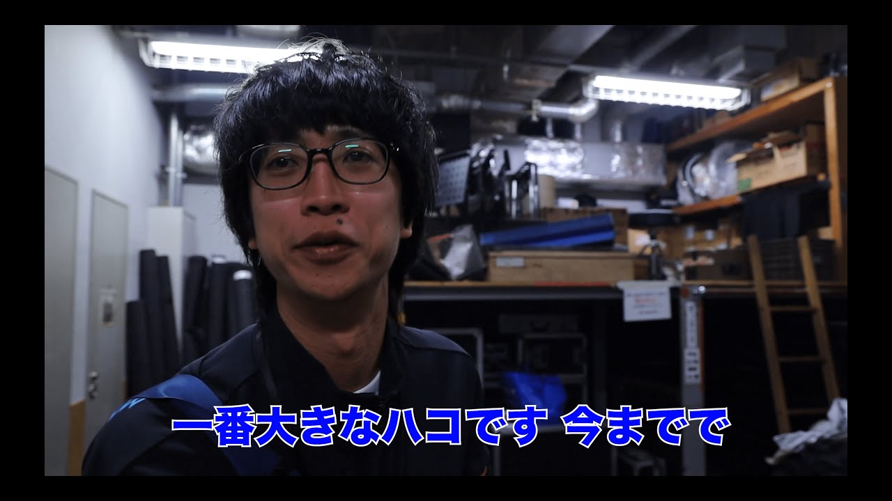 古墳シスターズ JUNE ROCK FESTIVAL2023 ダイジェスト @川崎CLUB CITTA'