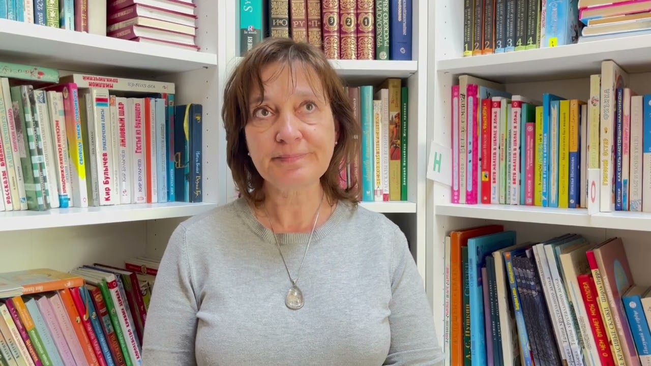 Ирина Борисовна Лебедева