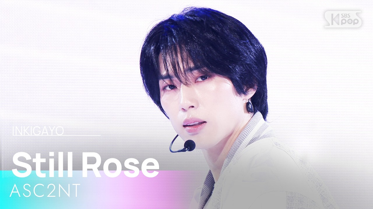 Still Rose - 어센트 (ASC2NT) | SBS 260301 방송