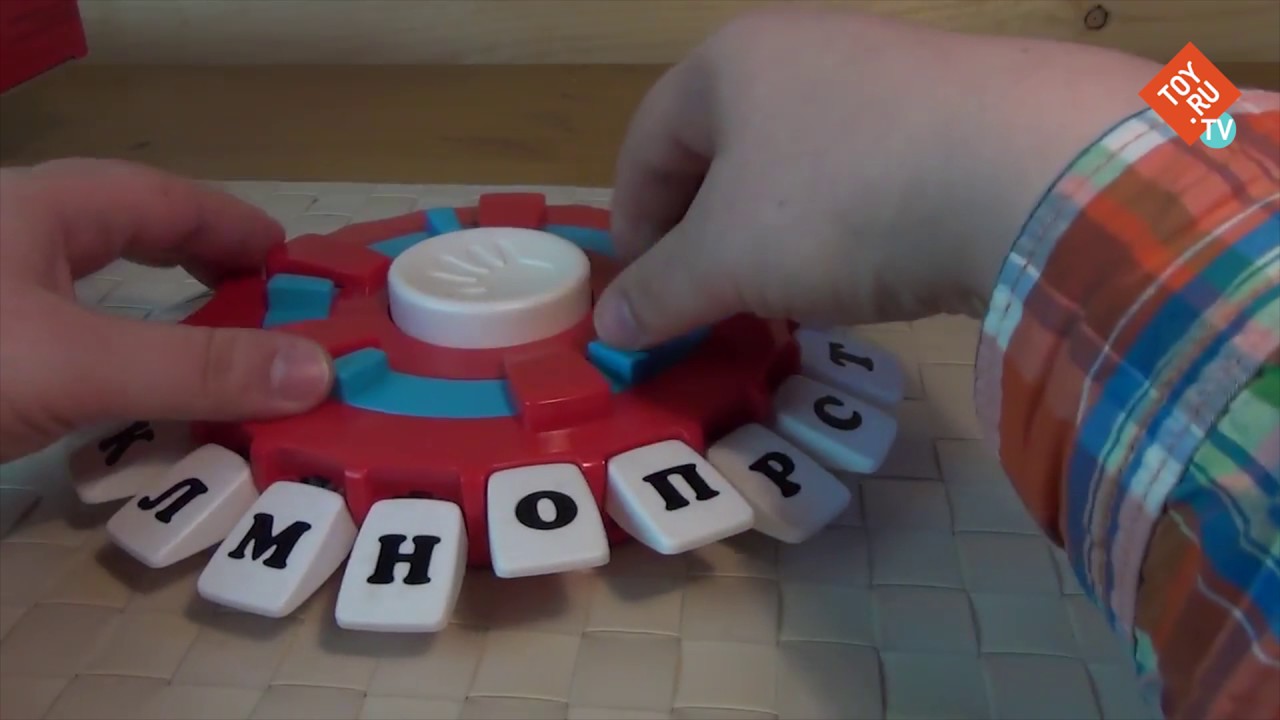 Настольные игры : Слово за словом