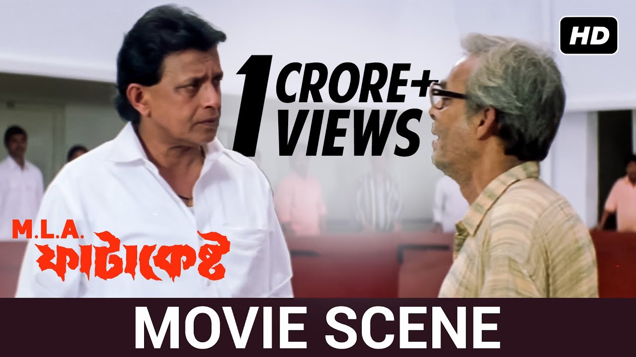 ফাটাকেষ্ট না স্বাধীন ভারতের নেতাজি | Mithun | Koel | MLA Fatakeshto |Movie Scene|SVF