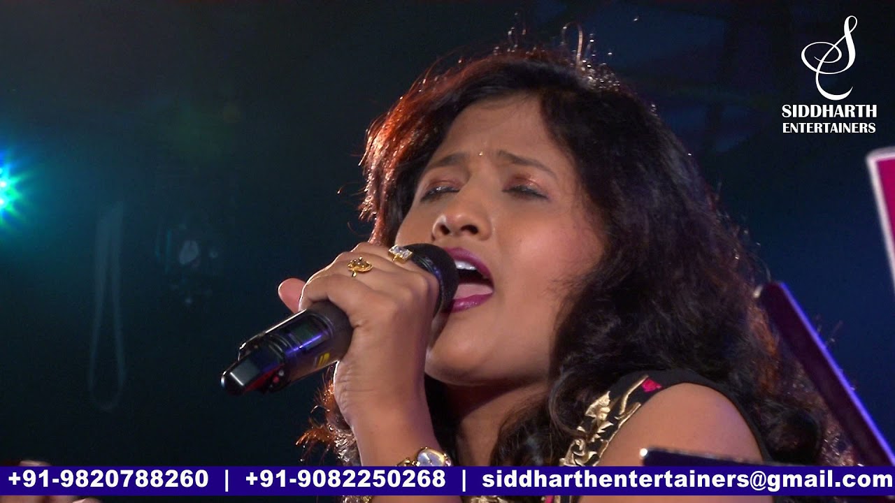 HUMEIN TUMSE PYAR KITNA | CLASSICAL | PARVEEN SULTANA | SAMPADA GOSWAMI | SIDDHARTH ENTERTAINERS