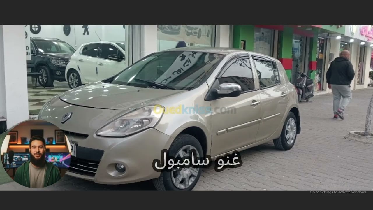 سيارات  للبيع في الجزائر لنهار اليوم  من واد كنيس 100مليون و اقل من 250 مليون