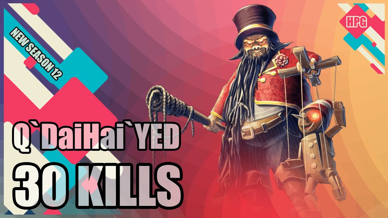 HoN Pro Puppet Master Gameplay - Q`DaiHai`YED - Diamond - CM
