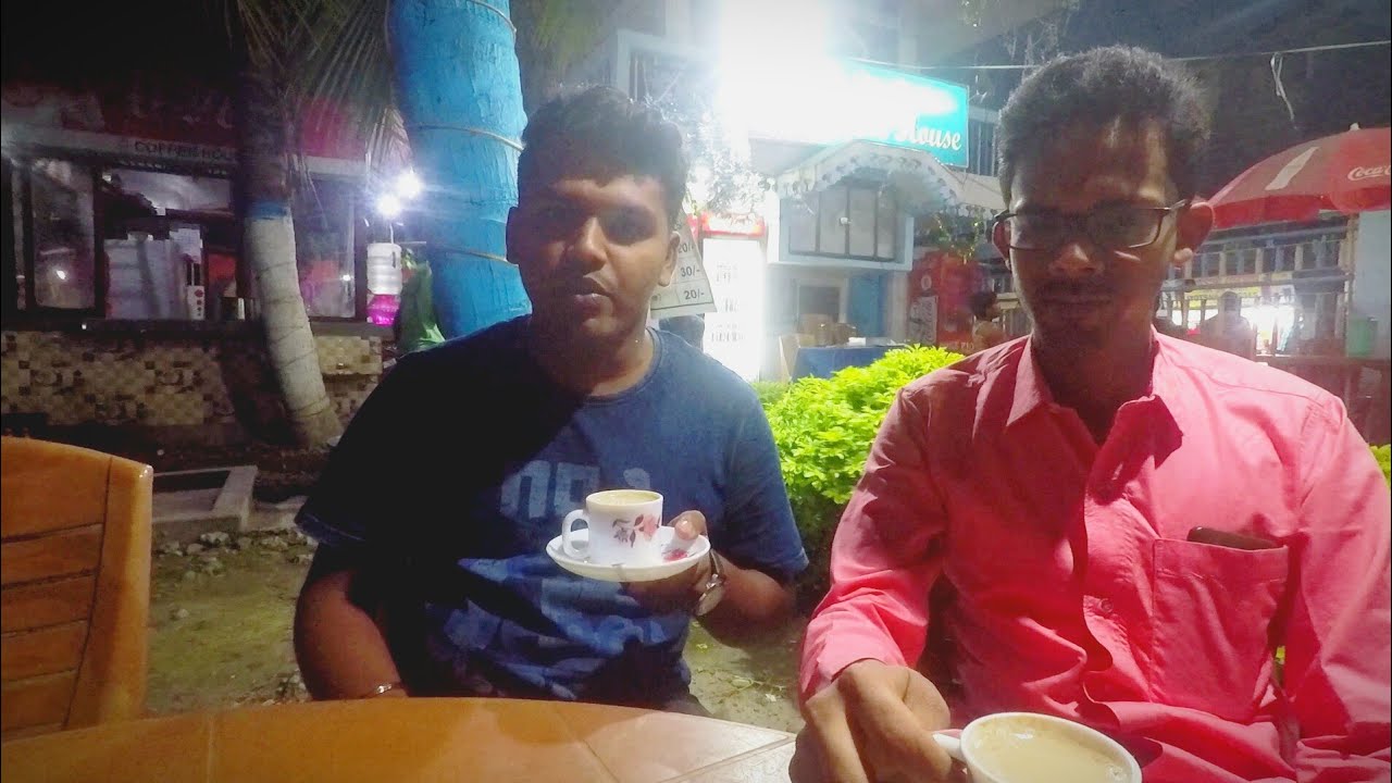 Dinhata Town | Dinhata Coffee House