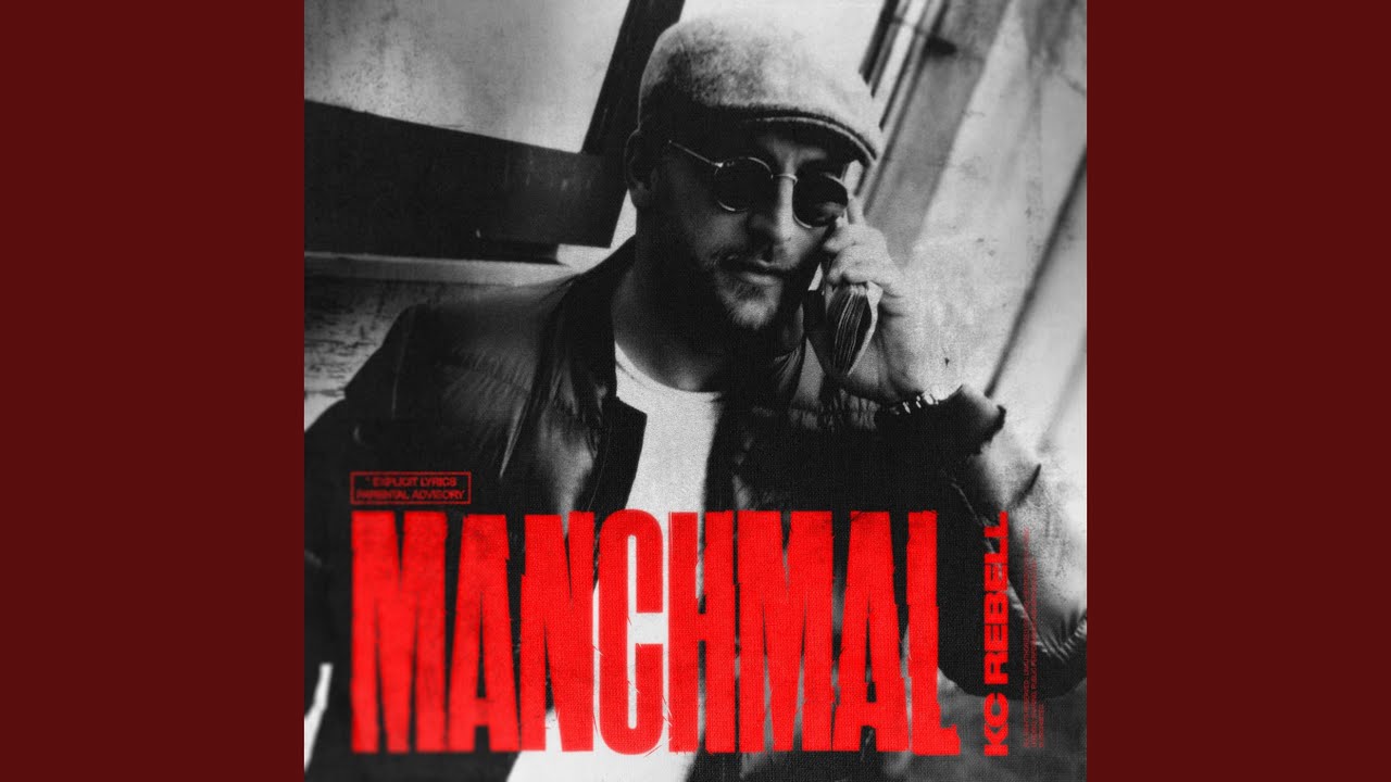 Manchmal
