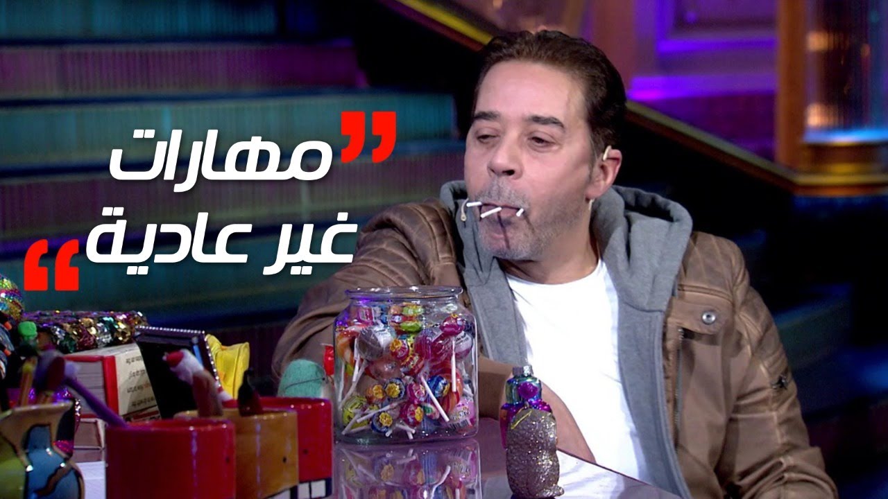 #أبلة_فاهيتا  | مهارات غير طبيعية من 