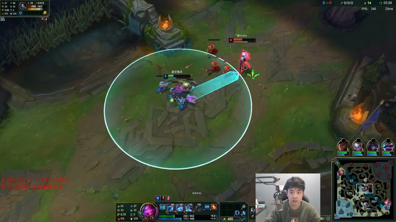 Calm Mind, Sharp Mechanics, Absolute Domination