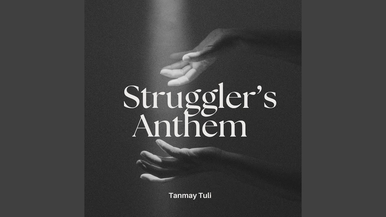 Struggler's Anthem