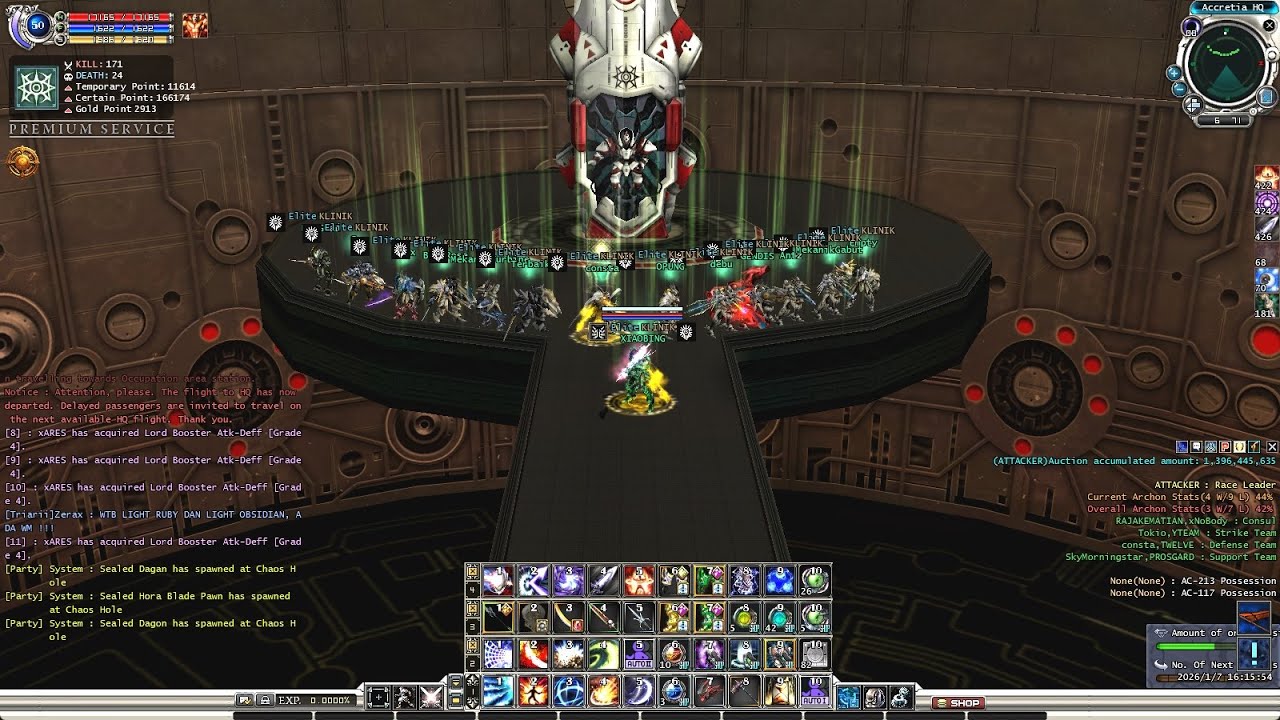 RF BGxHF - AURAA CB BROOK #rfbgxhf