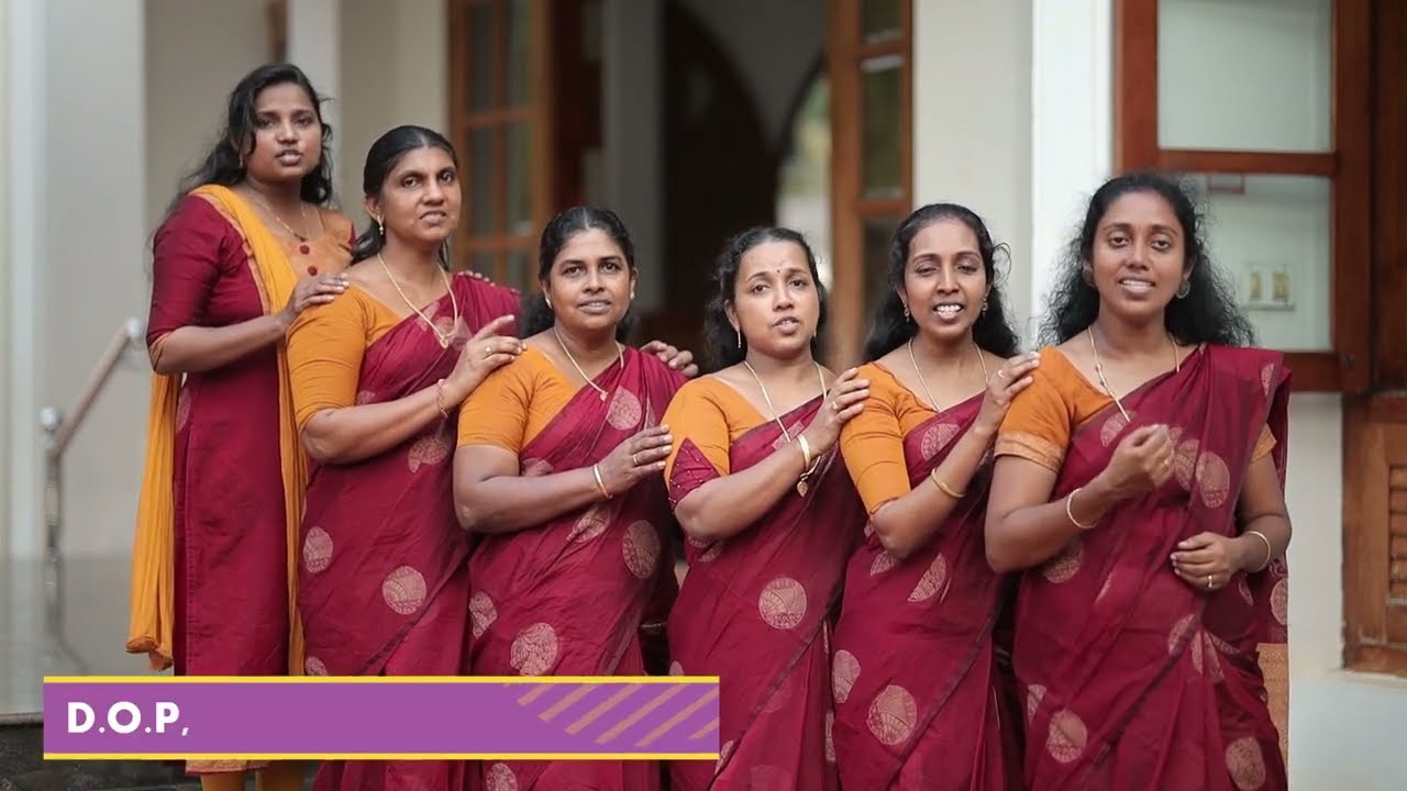 സൗഖ്യം നൽകും സ്നേഹമാം പിതാവേ | Kanjiramkulam Union Convention 2025