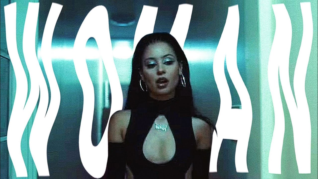 Doja Cat // Woman