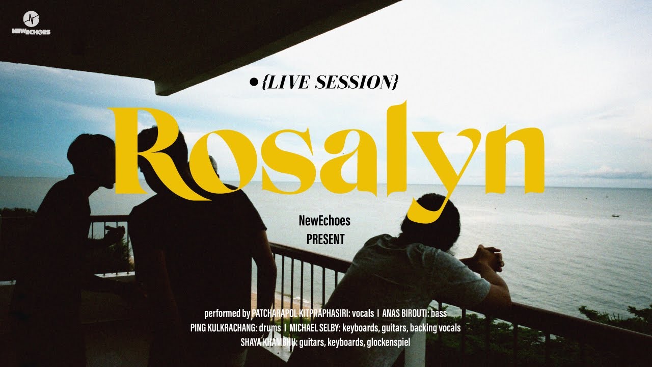 Rosalyn - LoverFriend【Beach House Session】