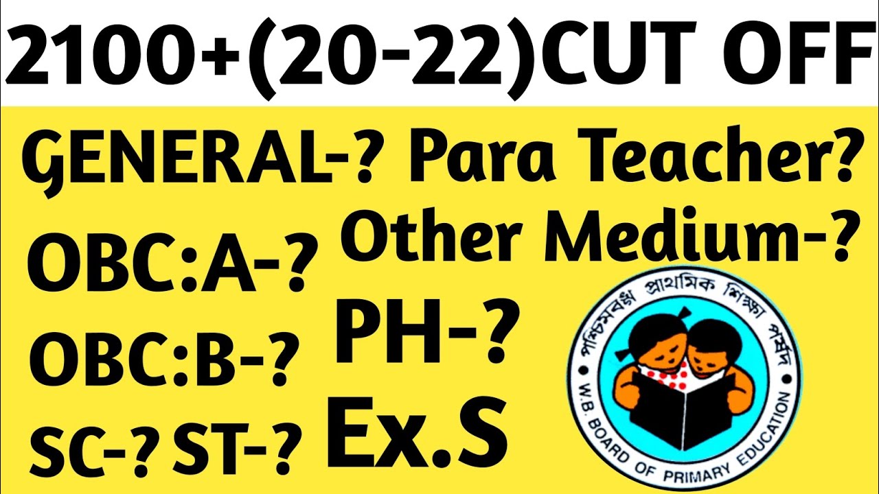 2020-22 Final Cut Off News/NIOS Recruitment News/Unabsorbed Recruitment/