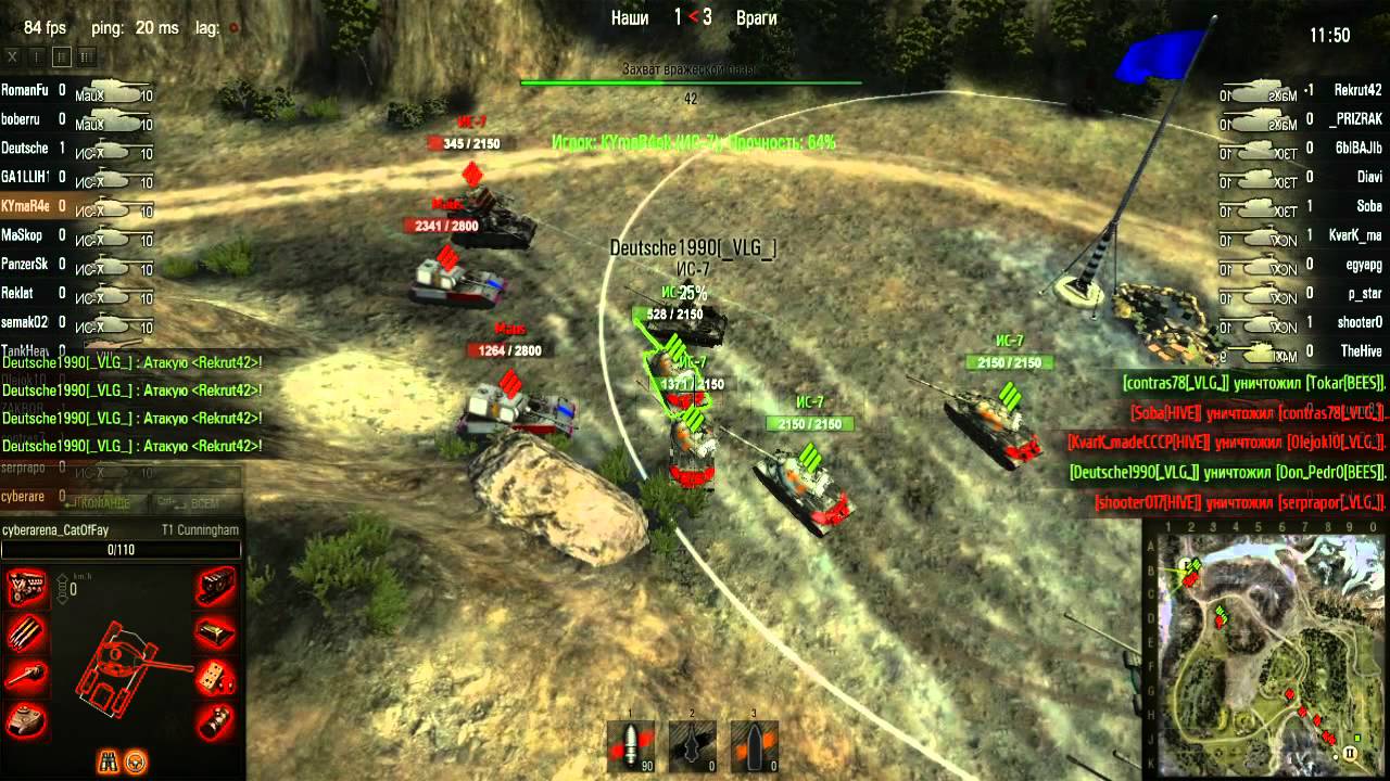 Hive 2 0 Wolfpack VLG