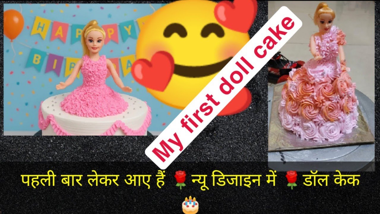 Doll cake ka new design Barbie doll cake#vlog #sangita  devi cake 100% success 👌👌