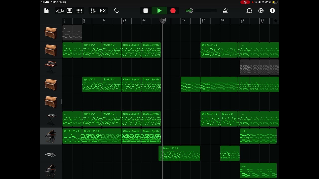 後半から盛り上がる曲作ってみた