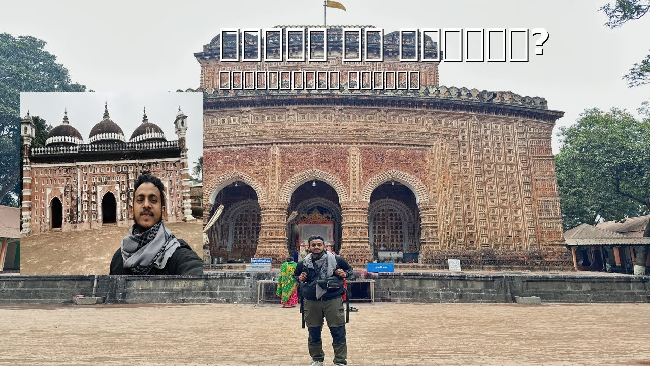 দিনাজপুরে দুইটাই স্থাপনা করে দেখলাম। মন্দির- মসজিদ 