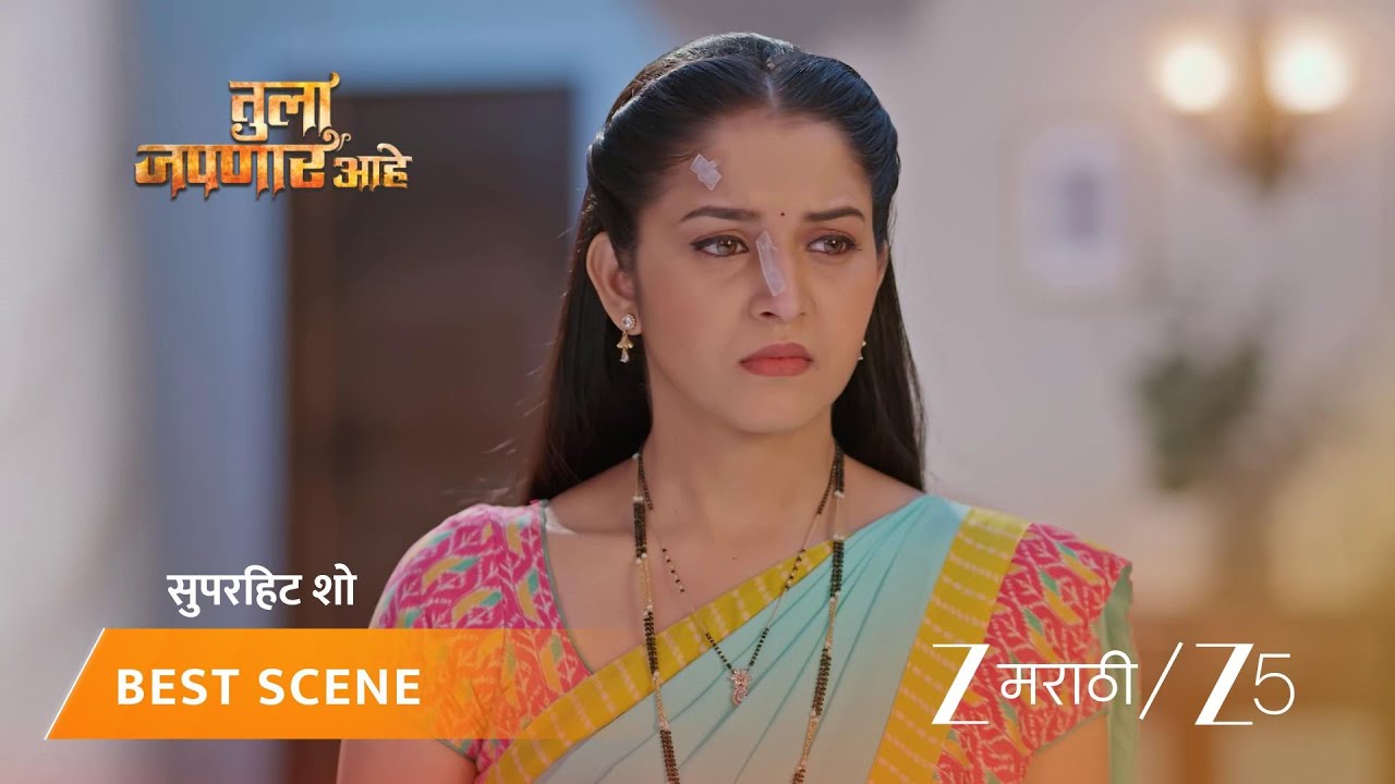 TULA JAPNAR AAHE | EP - 304 | Best Scene 2 | Jan 19 2026 | Zee MARATHI