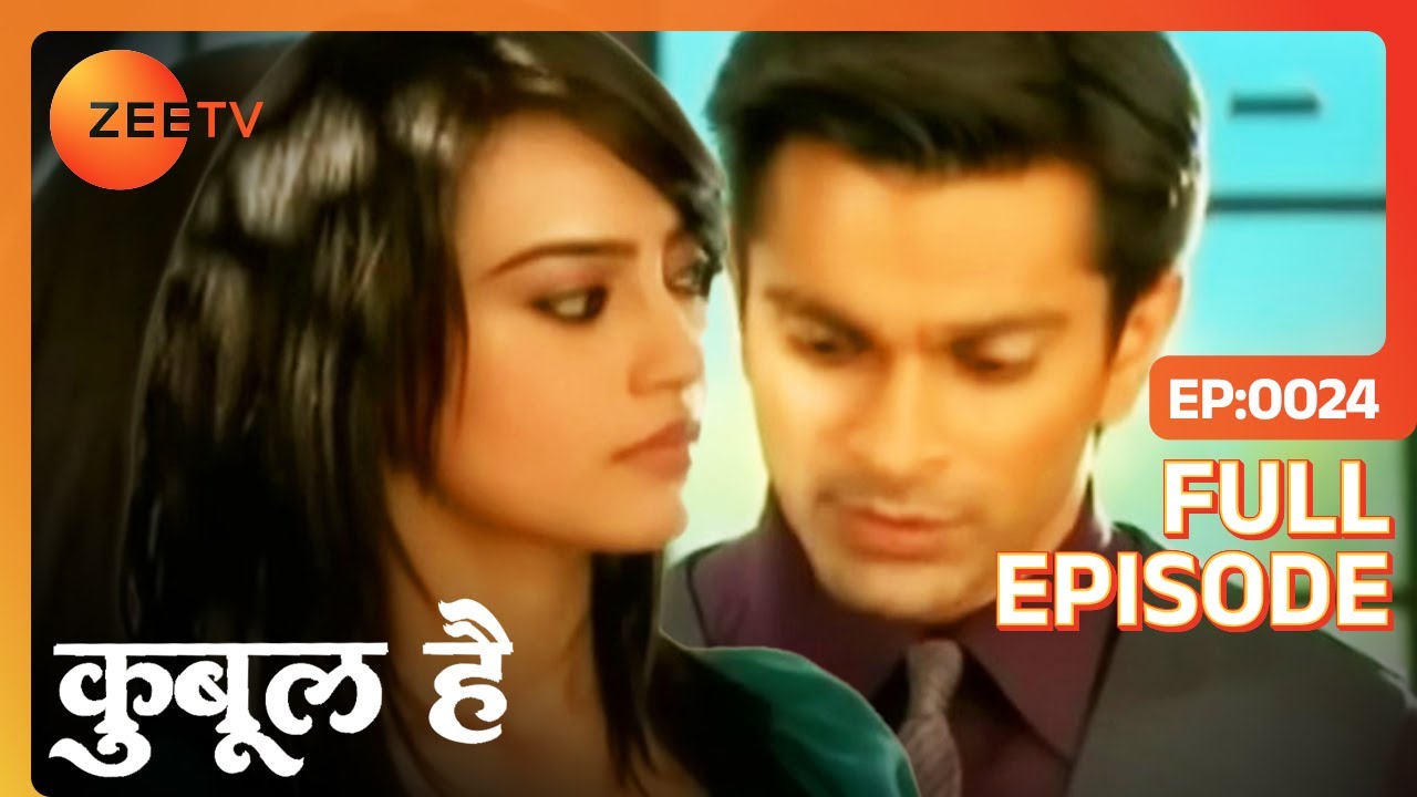 EP 24Qubool Hai - Индийское телешоу хинди - Же ТВ
