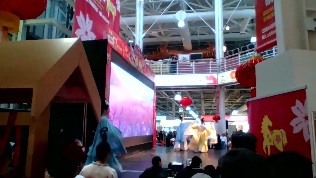 VID 20260221 lunar of the year pacific mall held next one on stage