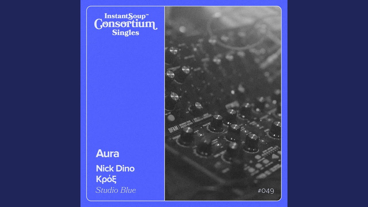 Aura (feat. Nick Dino & Κρόξ)