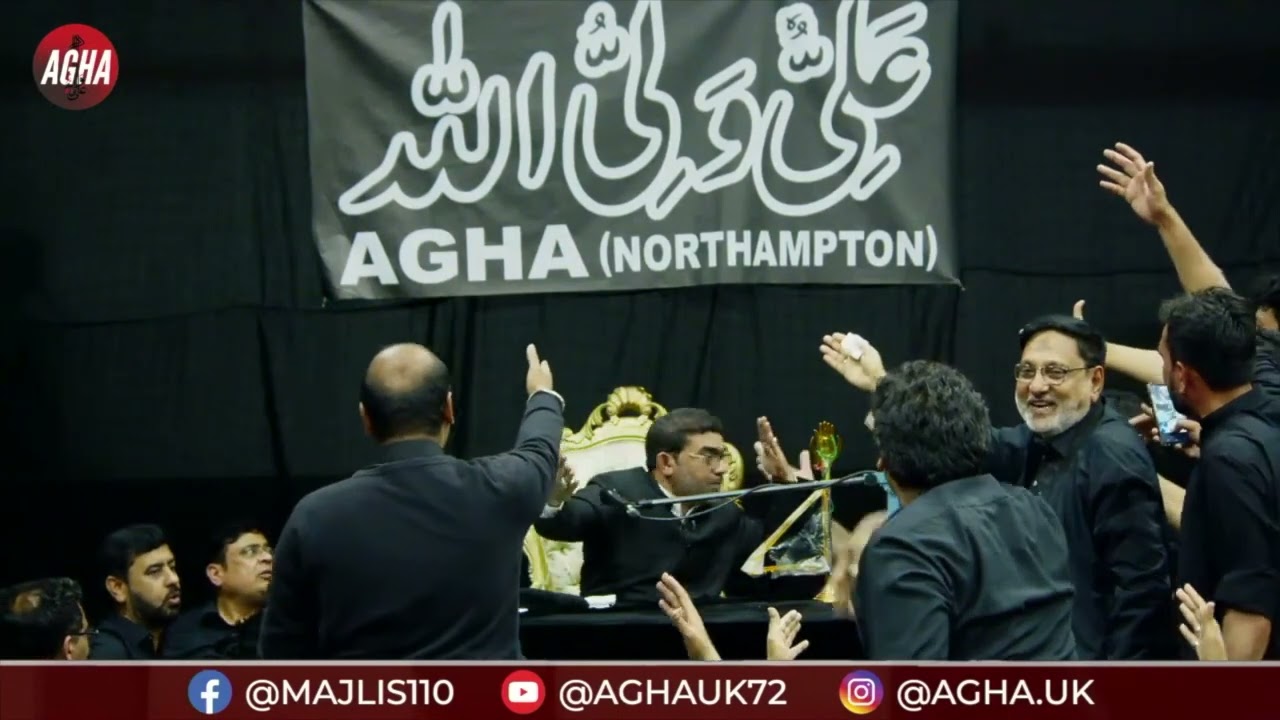 Europe's Largest Markazi Majlis 2023 - Syed Bilal Kazmi (India) - AGHA (Northampton)