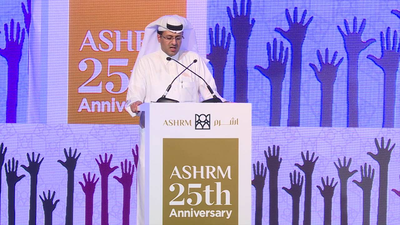 ASHRM 2016: Abdulhadi Al Mansouri