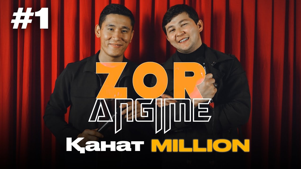 ZOR ANGIME #1 Тасхан Қанат | соңғы кездері қатты уайымдап жүрмін...