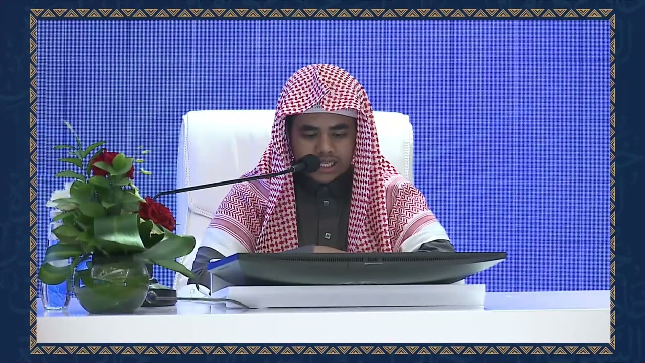 تلاوة المتسابق باسم بن حسن صميلي المشارك بالفرع الرابع