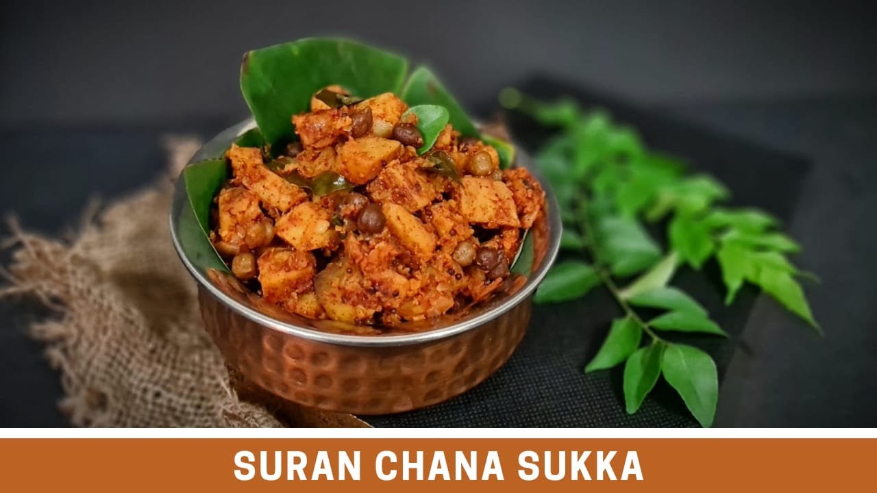 Suran Chana Sukka | Mangalorean Suran Kadle Sukka | Yam & Chickpeas Sabzi | Vanita's Corner