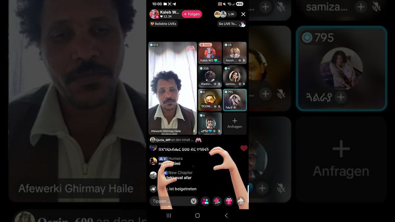 ስምዑ