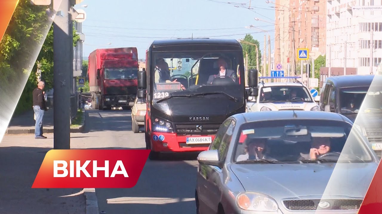 🚌Харків відновлює життя: у місті запустили наземний транспорт | Вікна-новини
