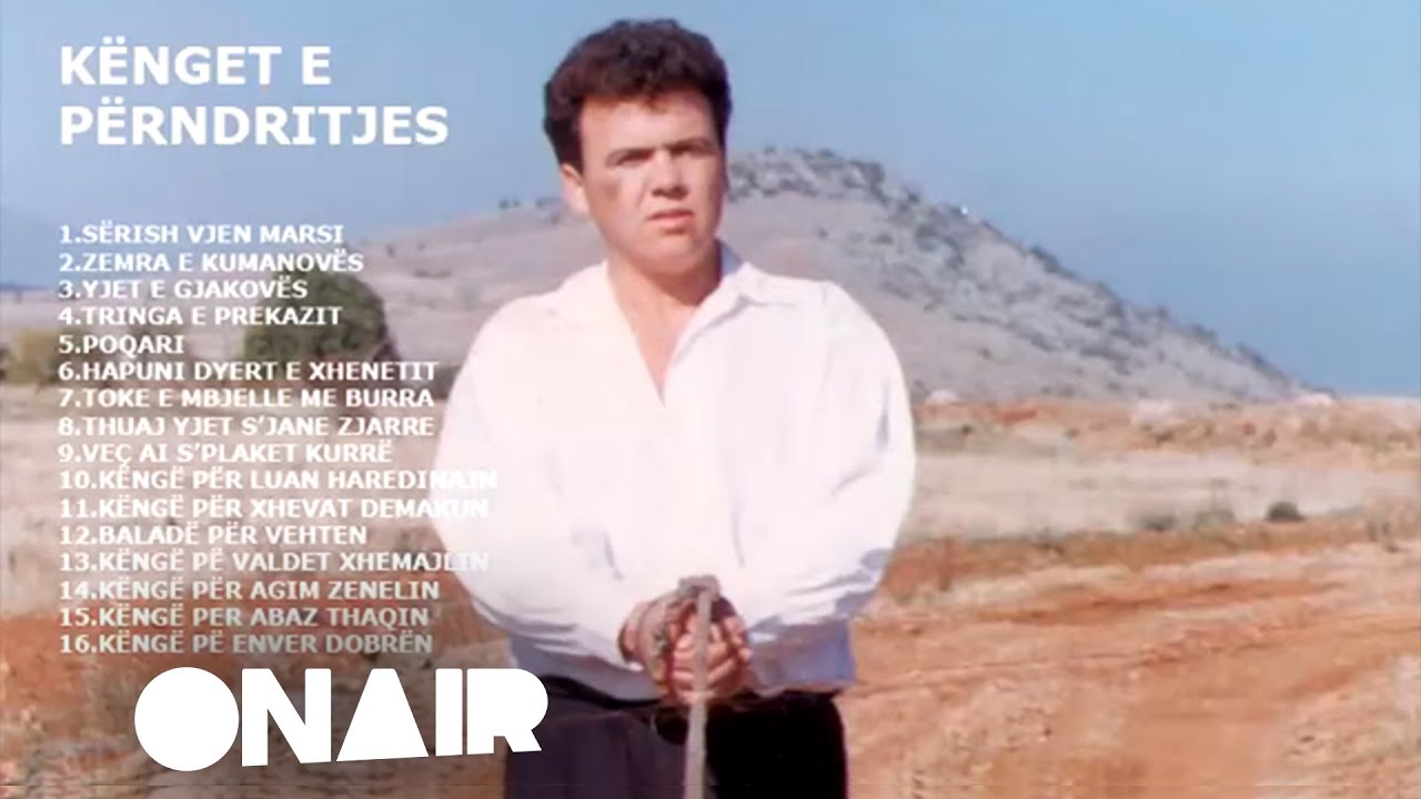 Ilir Shaqiri - Zemra e Kumanoves