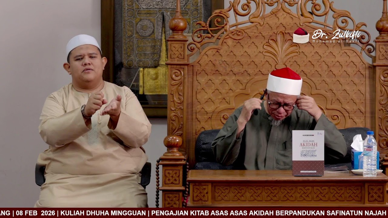 Pengajian Kitab Asas-Asas Akidah Berpandukan Safinatun Najah
