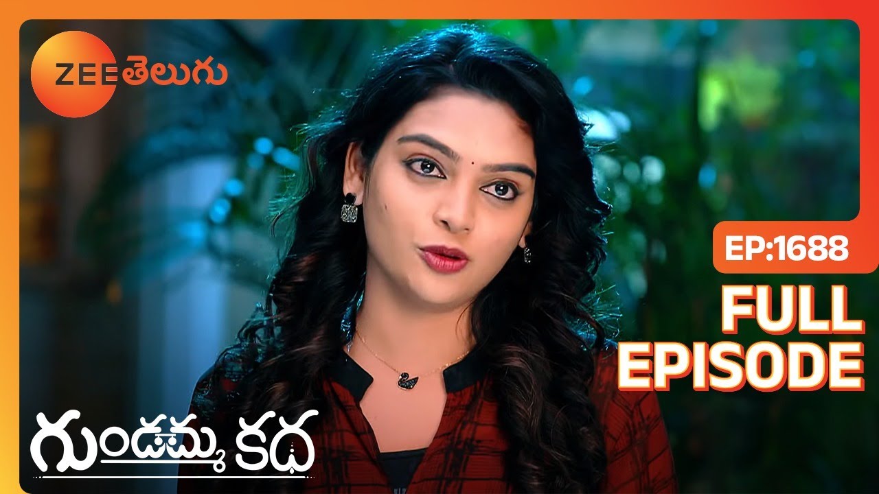 నేను ఆయనని ప్రేమిస్తున్నాను | Gundamma Katha | Full Ep 1688 | Zee Telugu | 18 Jan 2024