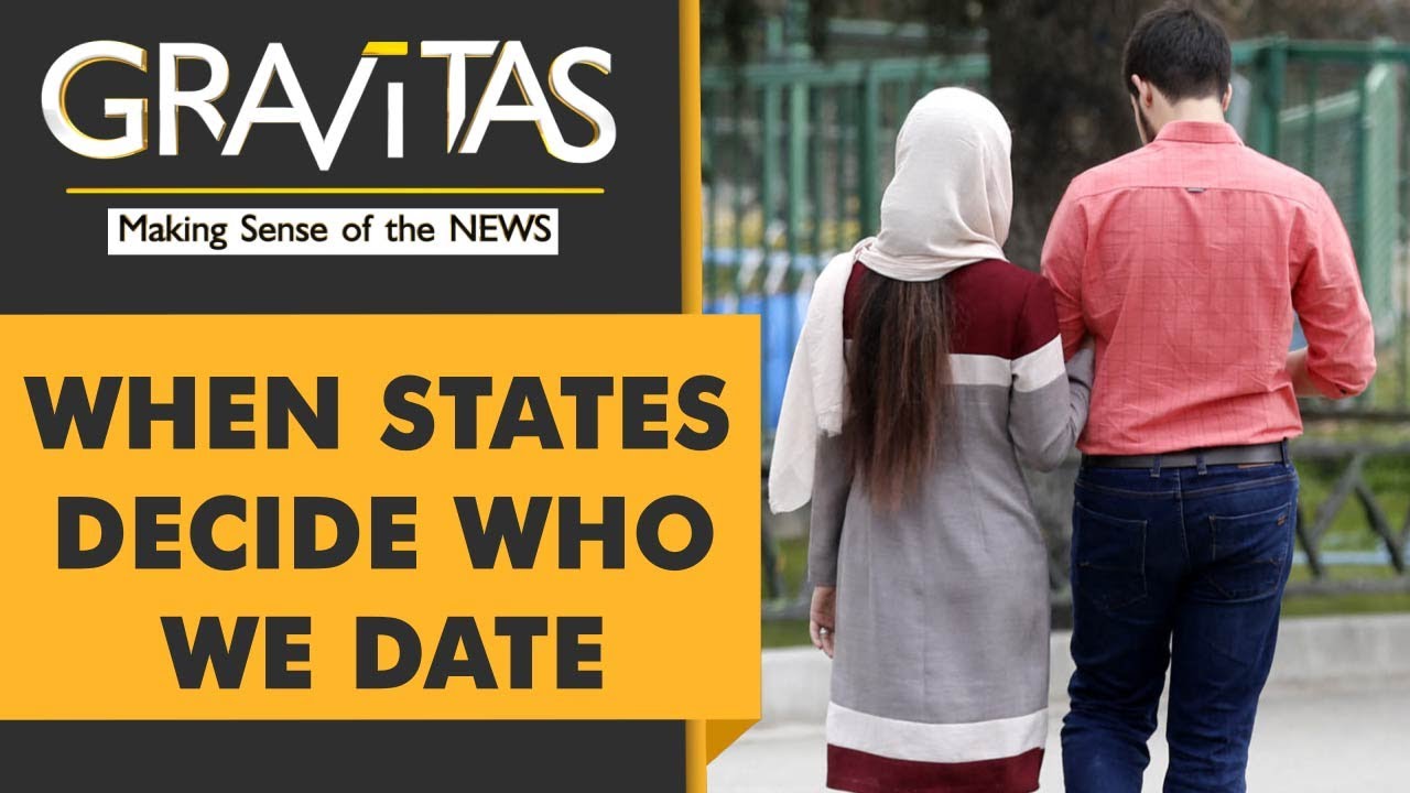 Gravitas: Iran launches an Islamic dating app