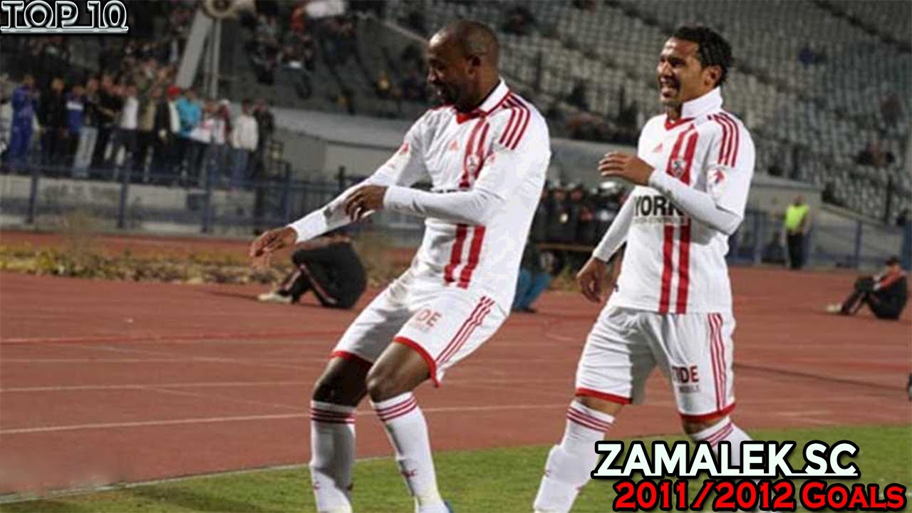 أفضل 10 اهداف للزمالك موسم 2012/2011