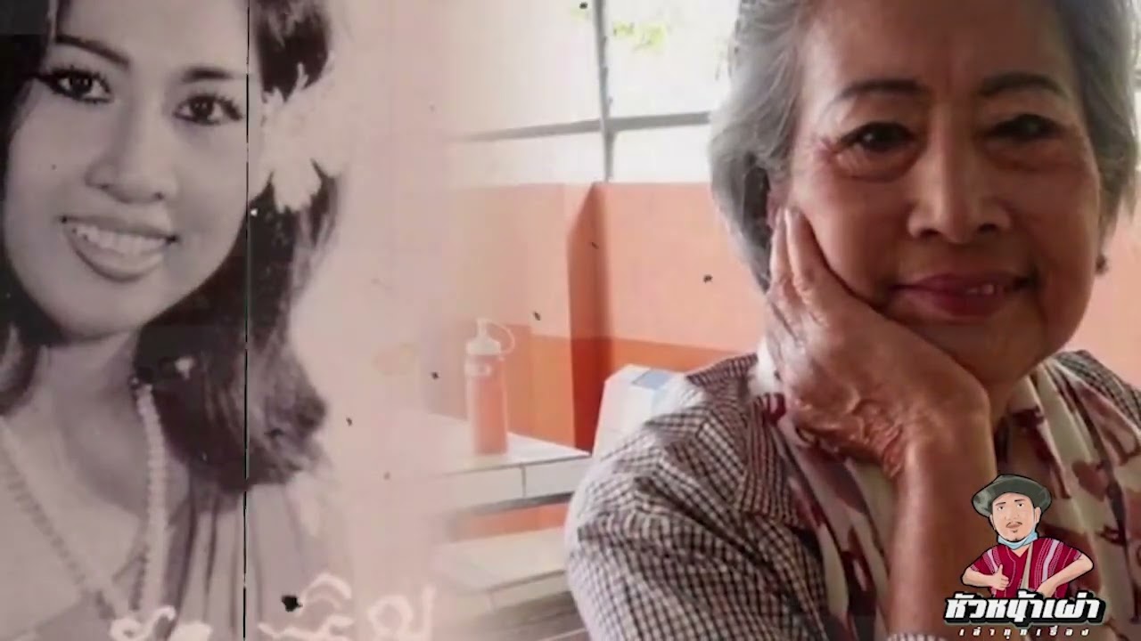 สุรพล สมบัติเจริญ ตอนจบ  รวบตัวมือปืน