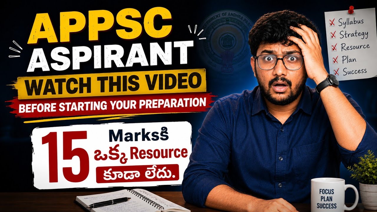 Every APPSC Aspirant Must Watch This Video | Andhra Pradesh Current Affairs | The Modern Teacher