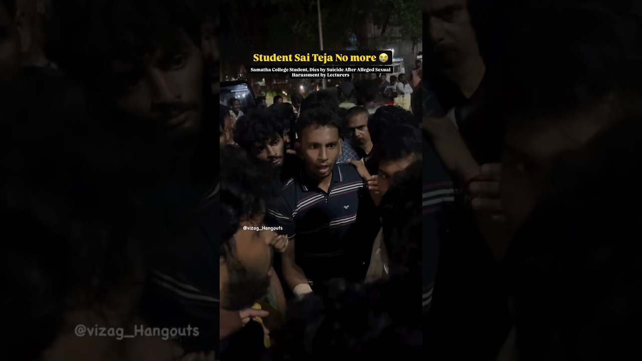 Sai Teja student no more, a Samatha College student, facing sexual harassment by lecturers.