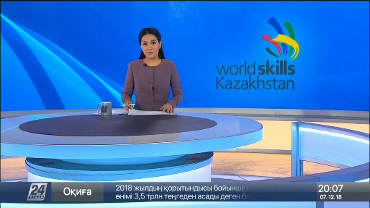 12 апреля 2019 г. Победителей чемпионата WorldSkils Kazakhstan наградили в Астане