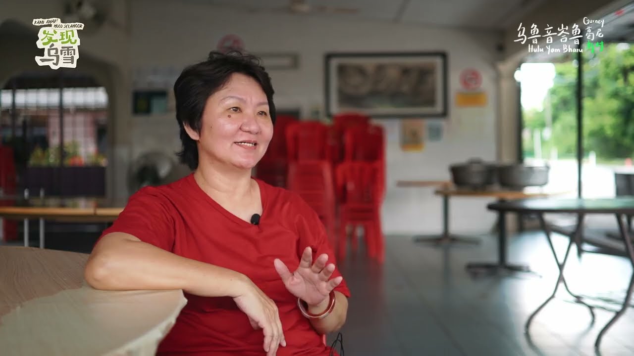 4.《新村篇：乌鲁音峇鲁·(葛尼)新村》