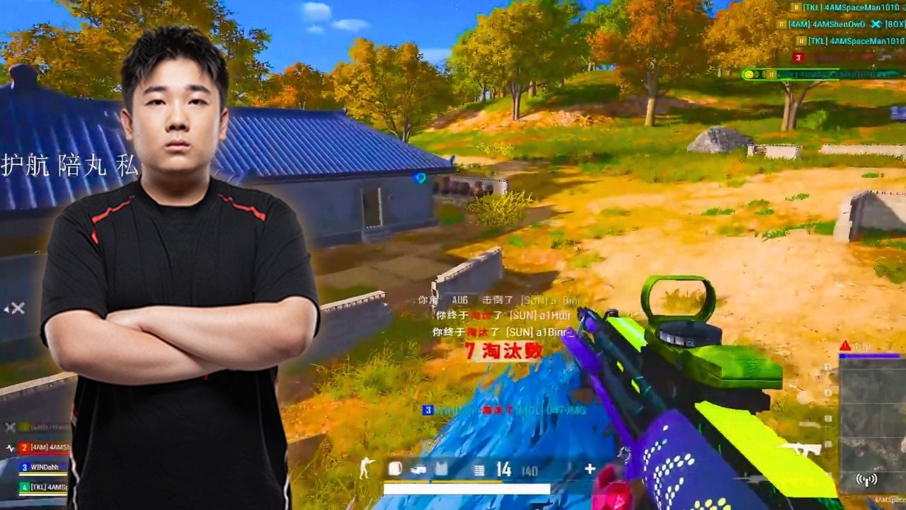 4AM_SpaceMan#1 - SQUAD RANKED TPP 11+12 KILLS WIN - PUBG Pro